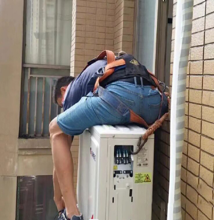 莒县空调移机